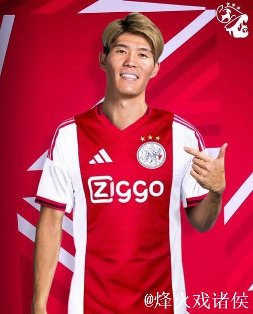 ESPN:富安健洋今晚抵达阿姆斯特丹,明天接受阿贾克斯体检 ESPN:富安健洋今晚抵达阿姆斯特丹,明天接受阿贾克斯体检