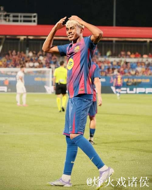 亚马尔被换下后不太高兴？弗里克打趣：下次他把