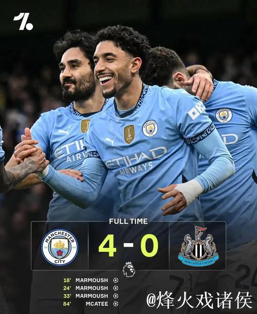 落魄豪门遭赔率看衰 曼联战纽卡或再酿惨案? 落魄豪门遭赔率看衰 曼联战纽卡或再酿惨案?