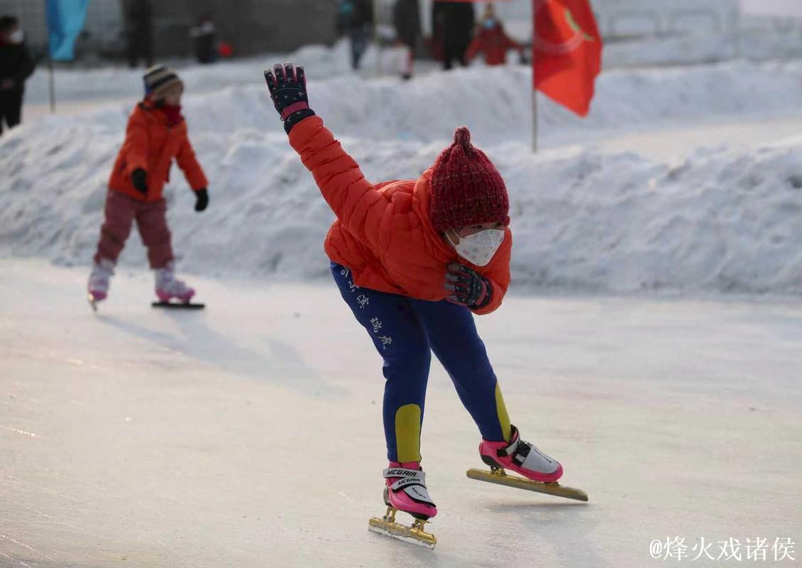 香坊区积极开展冰雪体育运动 香坊区积极开展冰雪体育运动
