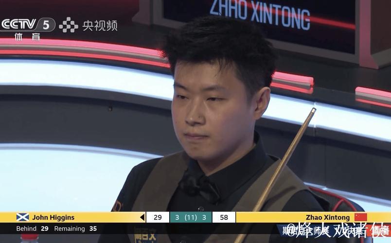 赵心童决胜局打丢关键红球，赛后接受采访时，谈到为何没选择防守