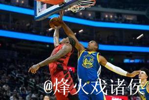 杨瀚森替补3分2篮板库里7分11助攻 勇士轻取开拓者 杨瀚森替补3分2篮板库里7分11助攻 勇士轻取开拓者