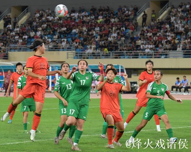 U20女足亚洲杯预选赛综述：青春风貌与未来希望