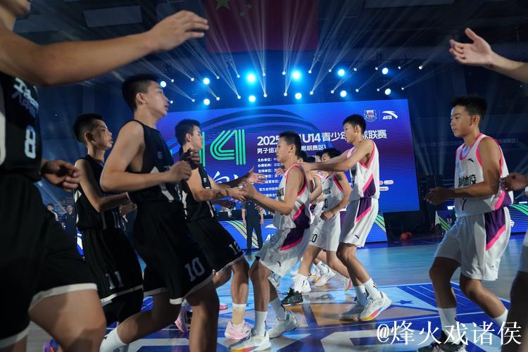 小篮球大梦想!2025年中国小篮球系列活动·全国总决赛正式开幕 小篮球大梦想!2025年中国小篮球系列活动·全国总决赛正式开幕