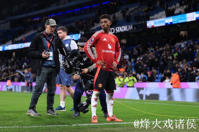 阿莫林：阿玛德踢得非常好 但他需要专注下场比赛