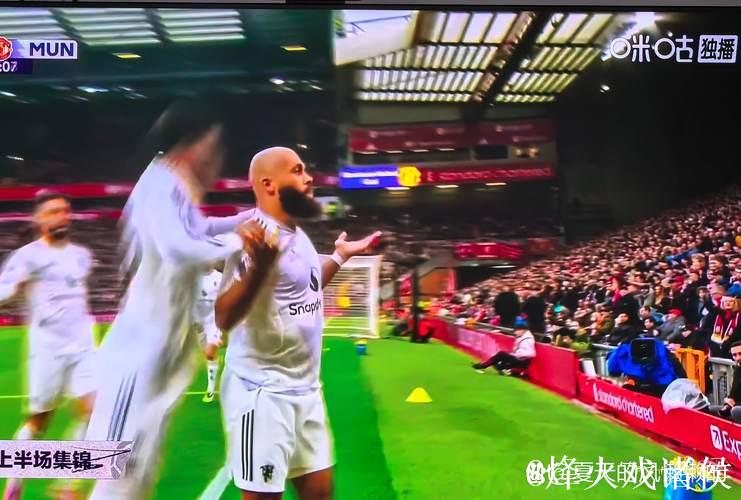 阿莫林：阿玛德踢得非常好 但他需要专注下场比赛