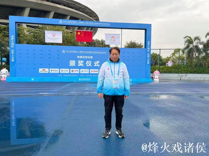 周穗安谈省超谈传承明星赛 传承赛1大亮点乃世界之最 周穗安谈省超谈传承明星赛 传承赛1大亮点乃世界之最