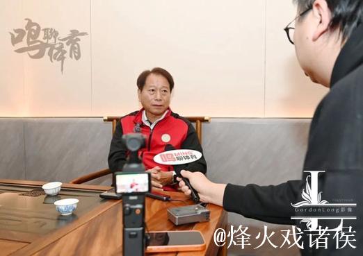 周穗安谈省超谈传承明星赛 传承赛1大亮点乃世界之最 周穗安谈省超谈传承明星赛 传承赛1大亮点乃世界之最